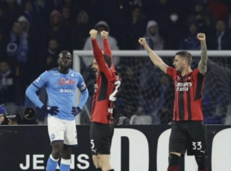 ترتيب الدوري الايطالي 2022